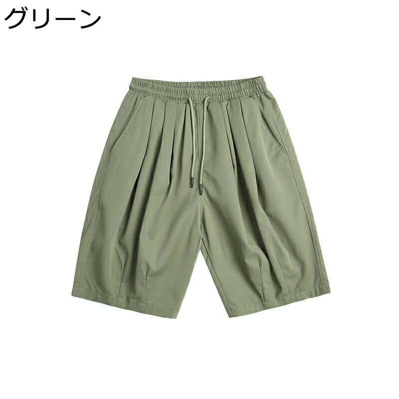 メンズ ショートパンツ 夏服 シンプル 無地 着心地が良い ショーツ 通気 耐久性 爽...