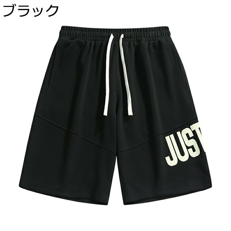 Wear - ショーツ メンズ スポーツパンツ 五分丈 夏服 履き心地いい 蒸れない カジュアル ショートパンツ おしゃれ ルーズ 大きいサイズ 半ズボン ストリート お出掛け リゾート リラックス 動きやすい