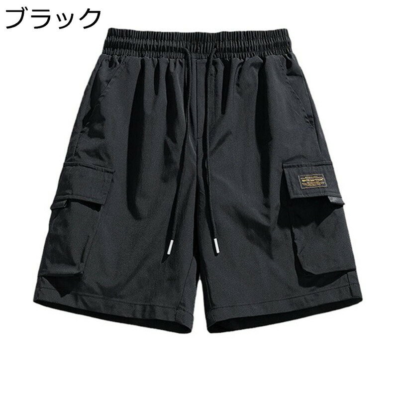 ショーツ カーゴパンツ メンズ 夏 マルチポケット ストレート 半ズボン 蒸れない ...