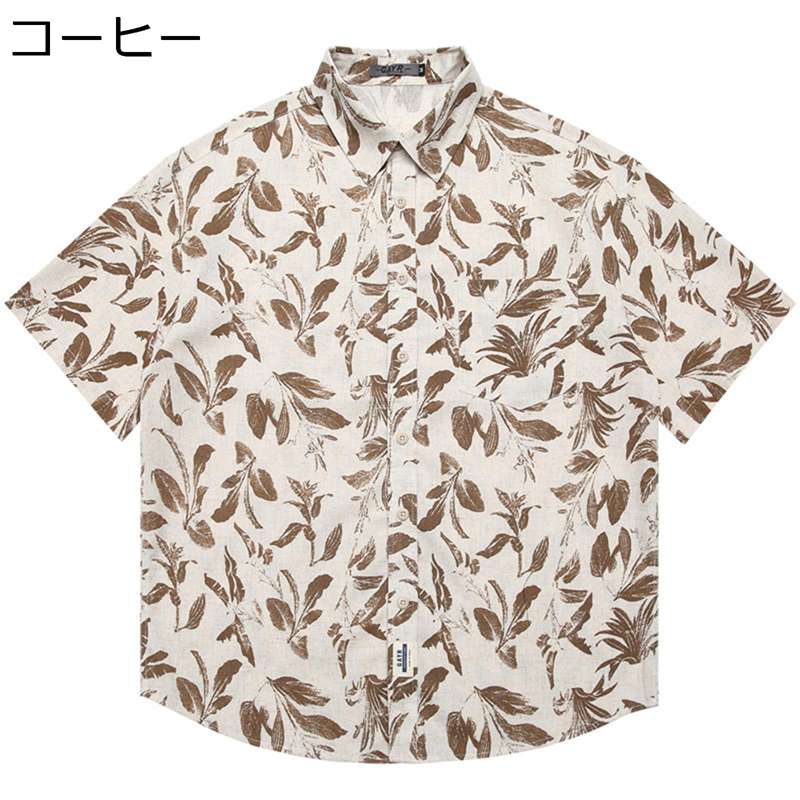 羊毛衫 - メンズ アロハシャツ リネン 春夏 ビーチシャツ 半袖 開襟 ボタンダウン 総柄シャツ ゆったり 通気性 透湿 uvカット 薄手 軽量 かっこいい 夏祭り 花火大会 ルームウェア 旅行 オーバーサイズ