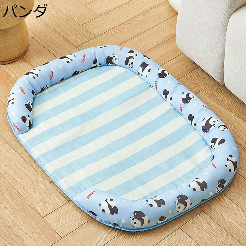 Bed Cuddler - 犬 ベッド 冷感 猫 ベッド ペットクッション 枕付き クール やんわり 枕付き ペット 冷感 マット 洗える 中型 小型犬用 ペット用寝袋 ペット ベッド 涼しい 柔らかい 夏用 暑さ対策 ペット用品