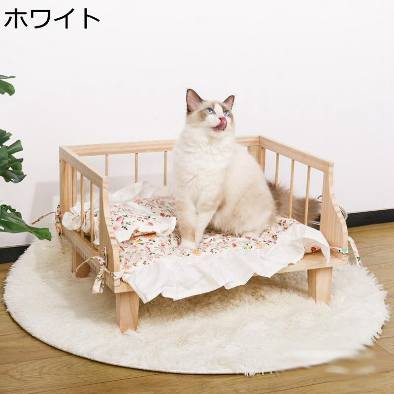 樂天商城 - ペットベッド ペットクッション 脚付き 猫用ベッド petソファ 滑りにくい裏生地 両用 お手入れ簡単 寒さ対策 寝床 猫ハウス 犬用ベッド 可愛い おしゃれ ペット小屋 耐噛み 肌触りよい ふわふわ
