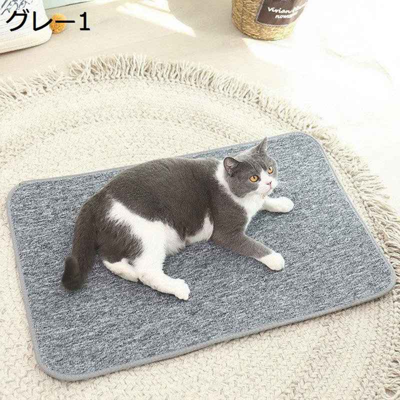 Mat, Plate - ペットマット ペット用カーペット 猫用爪とぎマット 猫つめとぎ防止 引っ掻き傷 ズレない 滑り止め 噛む予防 床暖房対応 猫用品 DIY可能 高齢犬 老犬 老猫 子様/お年寄り/ペット 繰り返し使える
