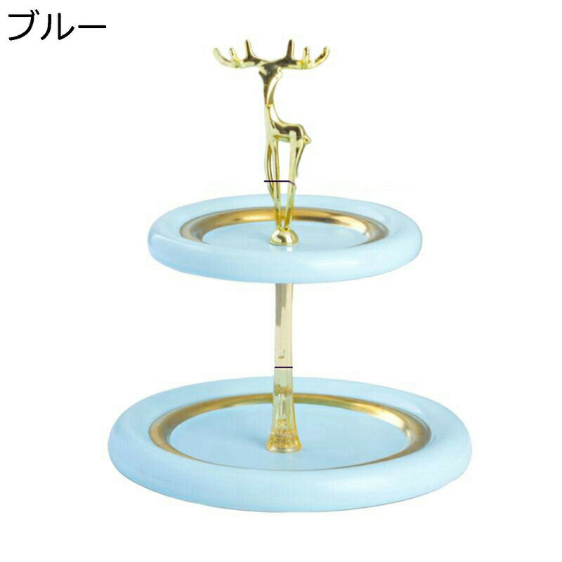 ケーキスタンド 果物収納 2層 北欧風 菓子皿 デザートスタンド 陶器製トレイ チョコレートカップ ティータイム スナック表示板 お菓子皿 ボウルデザート アフタヌーンティー ホテル お茶会 お菓子 22.5*30cm 2