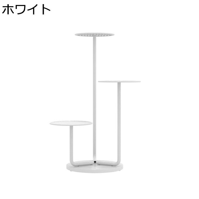　　　 ◆◇◆人気の秘密◆◇◆ 【商品サイズ】35*81cm、トレイ直径25cm；丈夫が特徴です。マルチファンクション、大容量で、カットケーキ、キッチン収納、雑物収納、清潔で便利です。 材質：高品質の鉄でできていました。 耐候性に優れ、表面の硬度と光沢が高く、高温性能も良好です。 独立したスタンドパイプがあり、それらを組み合わせると、統一されたエレガントな全体が形成されます。 【多目的】果物、ケーキ、美味しい家庭料理、ケーキ保存カバー、デザート、スナック、ケーキ作りから役立ちますなど。パーティー、イベント、お祭り、お 祝い、お祝いプレゼントなどに 様々な場面に適用しております。 　　　◆◇◆注意事項◆◇◆ご覧のモニターの環境、撮影環境により実物と色味が異なって見える場合がございます。湿った状態で他のものと擦り合わせると色が移る恐れがあります。濃色品の洗濯時は、白色、淡色と分けて洗ってください。説明 ようこそいらっしゃいませ ??ケーキスタンドは主に優れた金属素材で作られており、強くて耐久性があります。 ?美しいケーキスタンドは、特別な視覚的な楽しみでお客様を感動させるために食べ物のプレートを見せます。それは優雅に見え、テーブルかパーティーを飾ることができます。 ??ケーキをのせるだけで上品でおしゃれに演出。普段使いからホームパーティーまで幅広く使えます。 ?果物、野菜、デザート、パン、お菓子、スナックなどを置くのに使用できます。リング、ネックレス、イヤリングなどのアクセサリーのカウンター 表示に使用できます。 [注意] ??初めて使用する前に、水または洗剤でプレートの表面を洗うことを勧めします。 ??手作業による測定のため、わずかな誤差が生じる場合がありますが、製品の使用に影響はありません。ご質問がありましたら、いつでもメールでお問い合わせください。