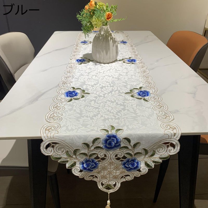 テーブルランナー 食卓ランナー テーブルセンター フリンジ付き 欧風 おしゃれ 花柄 刺繍 ジャカード テーブルクロス 軽量 レストラン ホテル用品 インテリア オールシーズン