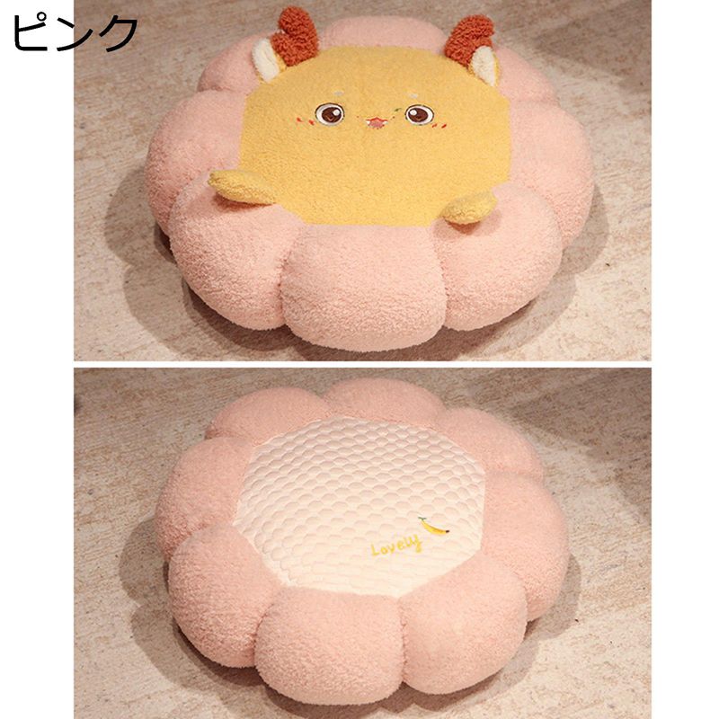 ざぶとん 座布団 クッション椅子用 車用 厚い もこもこ 冷感 リバーシブル 抱きまくら 洗える 円形 高弾力 柔らかい シンプル 食事 装飾枕 プレゼント 瞑想用 ヨガ 座蒲