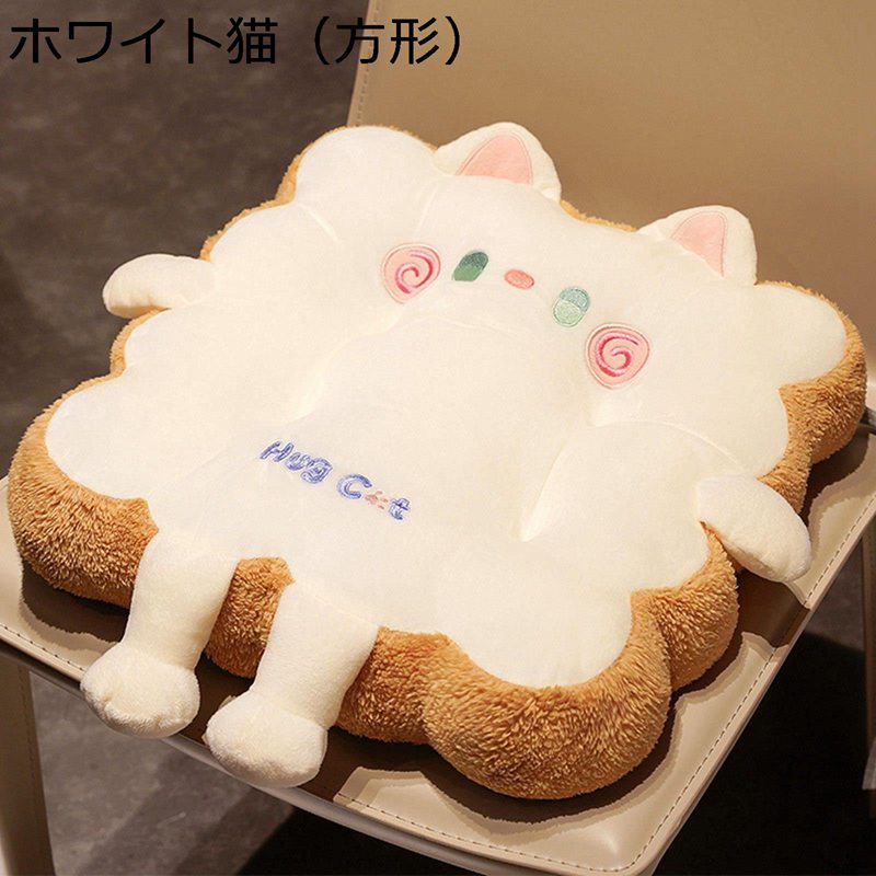 樂天商城 - 座布団 ざぶとん クッション 手足あり 可愛い 正方形 動物形 極厚 もこもこ 抱き枕 椅子用 ソファー・椅子・車用 かわいい 体圧分散 腰枕 高弾力 ふわふわ インテリア 清潔やすい