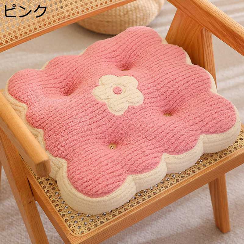座布団 ざぶとん 洗える 正方形40cm 極厚 ピンク イエロー グリーン グレー ブラウン 花柄 座り心地いい 春秋冬 クッション 車椅子用 柔らかい 折り畳み カワイイ おしゃれ ふわふわ 部屋飾り ギフト