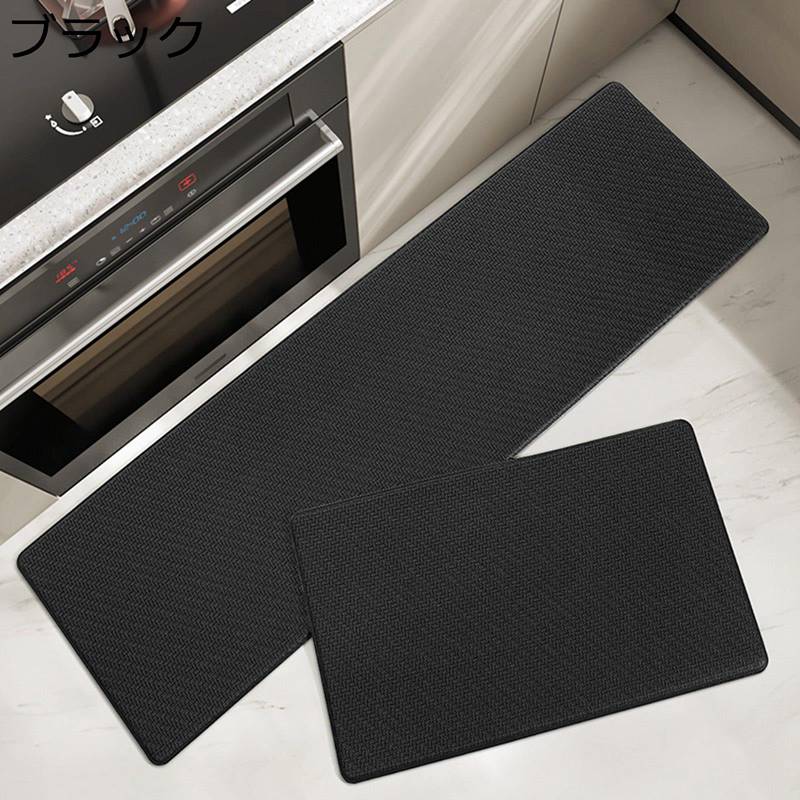 10帖用（352 cm×440 cm） - ロングマット PUレザー キッチンマット ドアマット 拭ける 洗濯不要 厨房 サラっとした手触り 足拭きマット 敷きマット 純粋 エントランス 室内 すべり止め 耐久性 キズ防止 家庭用 クッション