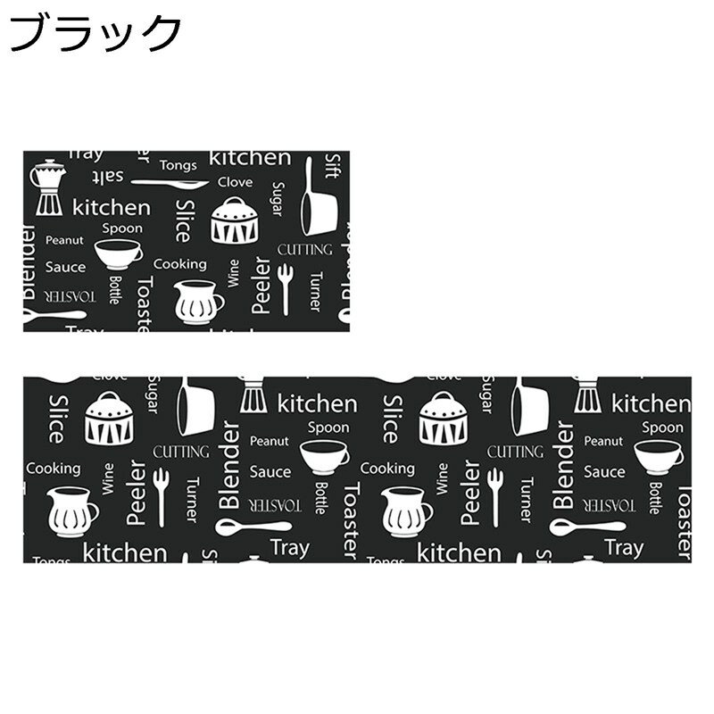 Character Pattern - キッチンマット ダイニングマット バスルームマット お風呂マット 台所マット 厨房 幾何学柄 玄関マット ポリエステル繊維 ドアマット 吸水 屋内 室内 洗面台 寝室 水洗い 滑り止め 長持ち