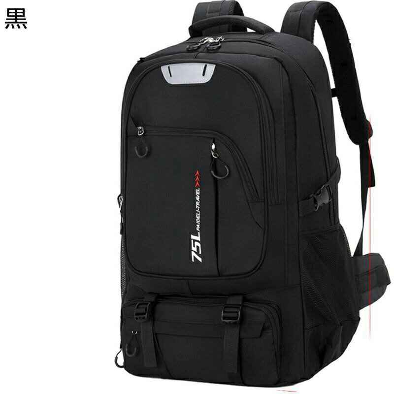 Hiking Backpack/Rucksack, Outdoor Backpack, Black, 5-Layer Pockets, Tactical Pack, Large Capacity, 7-Way Military Bag, Thick, Water-Repellent, Oxford Fabric, Tactical, Disaster Preparedness, Travel, Cap, Excursion, Black, Red, Green