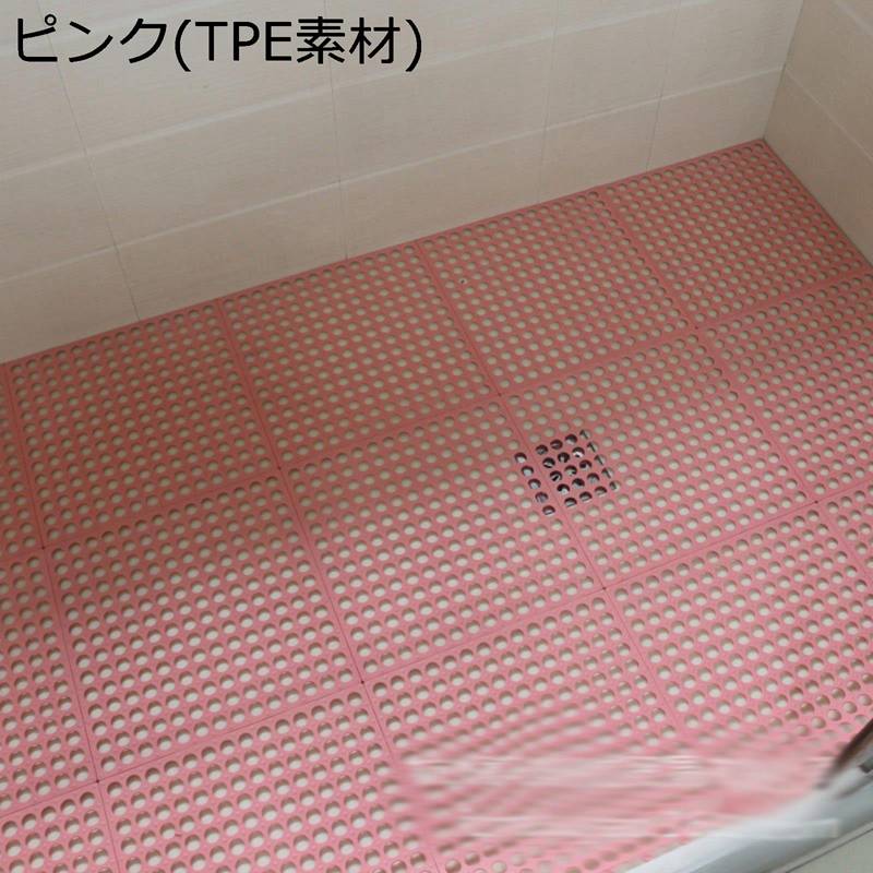 樂天商城 - ジョイントバスマット ジョイント 足ふきマット 浴槽マット お風呂 浴槽 浴室 すのこ すべりどめ 10枚組 転倒防止 洗い場 お年寄り 子供 老化防止介護用品 大判 排水穴付き シャワーマット プール