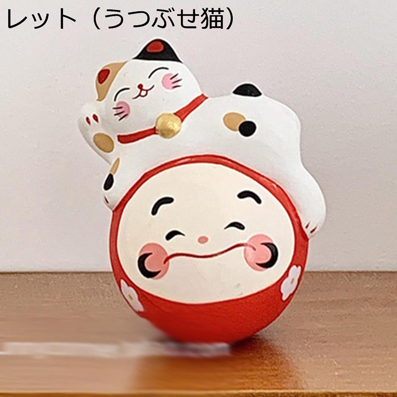 樂天商城 - ダルマ 置物 可愛い 招き猫 かわいいねこ インテリア まねき猫 癒し 縁起物 金運アップ 繁栄 招財 風水グッズ 開運グッズ 恋愛運up セラミック お礼 娘 彼女 誕生日プレゼント おしゃれ