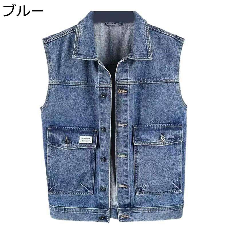 ジージャン デニムベスト バイクチョッキ メンズ ゆったり 袖なし ウォッシュ加工 着痩せ 前開き 大きいポケット フィッシングベスト お釣り ダメージ 防風 細身 アウトドア 登山 レトロ 作業着 四季通用