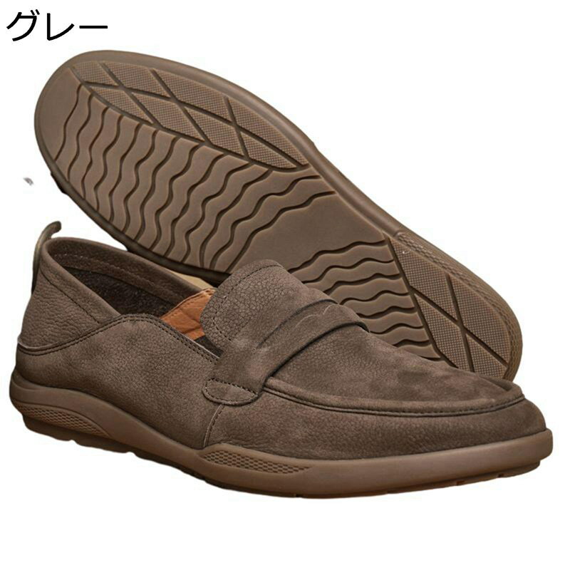 モカシン 本革 ローファー メンズ コンフォートシューズ メンズ靴 レザー スリップオン ドライビングシューズ スニーカー 防滑 クッション性 仕事場 デッキシューズ ビンテージ パフォーマンス 春秋夏着 父の日
