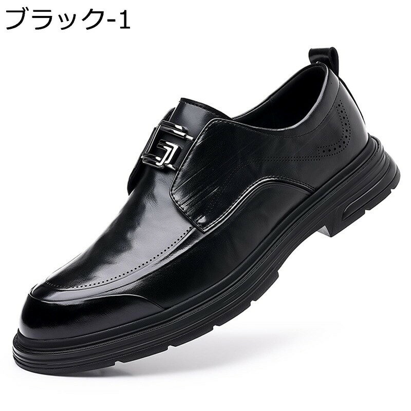 Moccasins - ビジネスシューズ スリッポン メンズ スニーカー スリッポンシューズ 本革 滑り止め 蒸れない 快適 ぺたんこ 就職 旅行 散歩 オールシーズン 歩きやすい 履きやすい 学生靴 軽量 男性 ウォーキングシューズ コンフォート