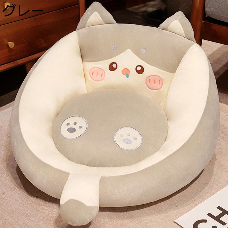 座布団 可愛いねこ クッション 大きい 高反発 柔らかい フロアクッション 厚め お...