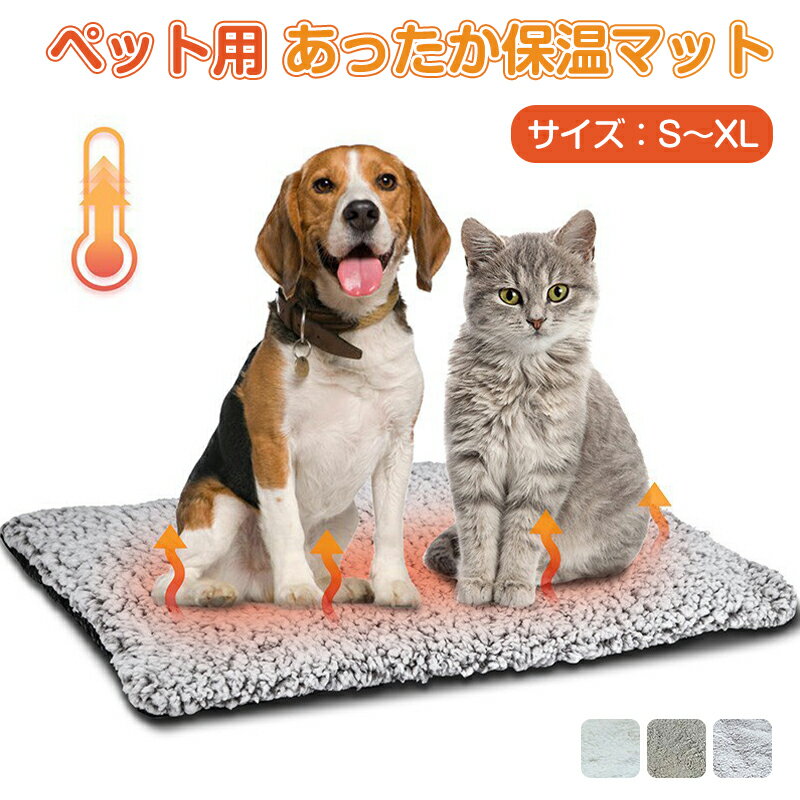 ޥʪήӥ㤨֥ڥå äݲޥå S?XL ڥåѥۥåȥڥå 5ؤݲ߷ ݲѥå Ÿ ڥåѥҡ ˼ڥåȥѥå βǮ ڥå ߤ դդǽ ɴɿ  ǭ 澮  ѥҡ  ưʪбפβǤʤ2,480ߤˤʤޤ