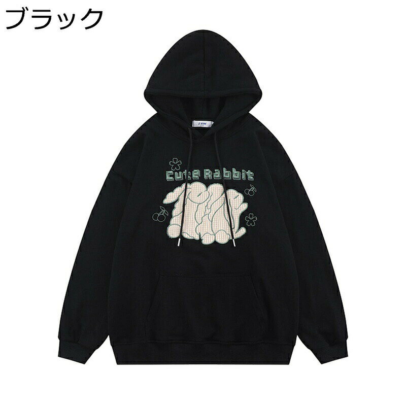 パーカー メンズ 綿100 長袖 スウエット 兎柄 プリント プルオーバーパーカー カジュアル ユニセックス 通気性 トップス 大きいサイズ かっこいい フード付き 春秋 カップル 普段着 お出掛け 旅行