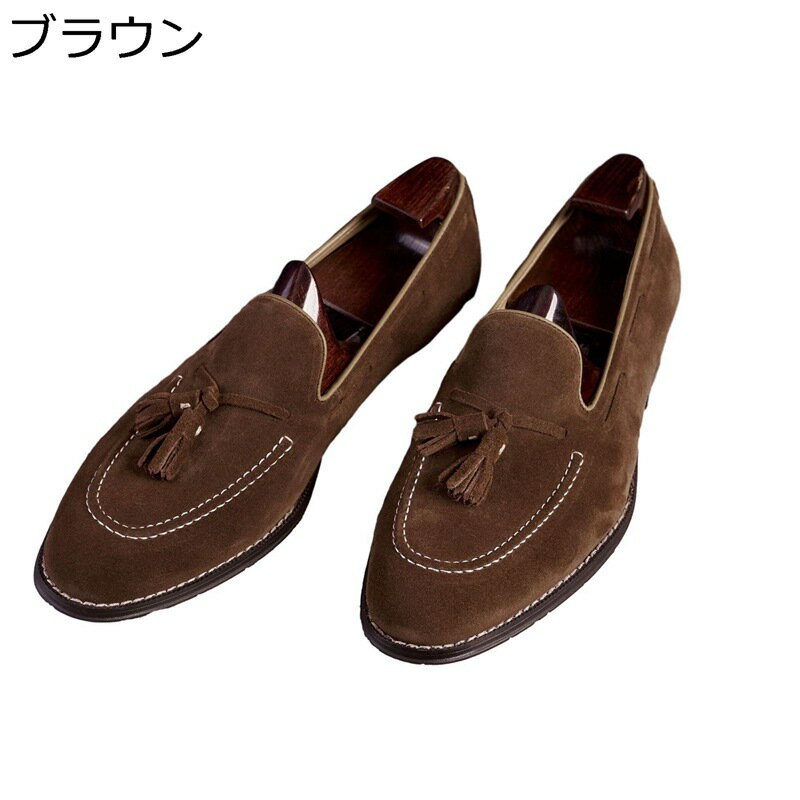 樂天商城 - 本革スエード モカシン ドライビングシューズ ローファー タッセル ローヒール スリッポン メンズ 男性靴 四季通用 無地 シンプル レザー 牛革靴 通勤 軽い 履きやすい クッション 軽量 冠婚葬祭