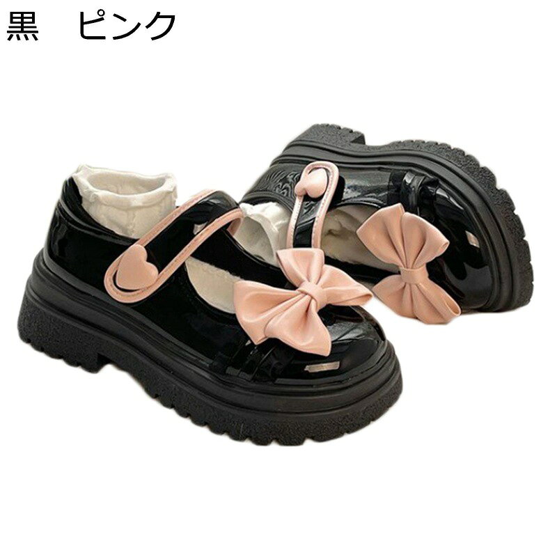 　　　 ◆◇◆人気の秘密◆◇◆ 【ヒール】高すぎず低すぎない絶妙な5cmヒールを採用しているので、歩きやすいうえに脚長効果が期待できそう。 【リボン】つま先に、ちょこんと品良くついたリボンは大人の女性でも 取り入れやすい媚びない愛らしさ!！ 一年中使える大人かわいいシューズです。 【ゆったり】指先部分がゆったりした作りになっているので、歩くときにうまく体重をかけることができ、痛みは感じません。 【滑り止め】つま先に返りがあることで踏み出しやすく、関節部分でしっかり曲がるから、つまづきにくく転ぶリスクも軽減。滑り止め加工を施した合成ゴム底で歩行をサポート。 【日常】美しいかかと、あらゆる機会にぴったりです：パーティー、オフィス、カジュアル、ハロウィーンの日、クリスマスの日、デート。 　　　◆◇◆注意事項◆◇◆ご覧のモニターの環境、撮影環境により実物と色味が異なって見える場合がございます。湿った状態で他のものと擦り合わせると色が移る恐れがあります。濃色品の洗濯時は、白色、淡色と分けて洗ってください。説明 ??????★★ご愛顧いただきありがとうございます!★★?????? ?うちの商品をご覧になる際に、以下のことを説明させていただきます。 ?★「商品紹介」★? ?メイン素材: PU ?ヒールの高さ: 5 centimeters cm ?留め具の種類:マジックテープ ?★「商品特徴」★? ?履き心地をサポートするアーチクッション入り（土踏まず部分） ?足をやさしく包み込むクッション中敷き ?中敷きに抗菌防臭素材使用（完全防臭ではありません。） ?屈曲性のよいやわらかソールで歩きやすい ?静音リフト（コツコツ音が鳴りにくい。） ?シンプルなデザインでコーデに合わせやすく、履きやすいのにリーズナブル。 ?通勤通学からフォーマルな冠婚葬祭まで幅広く使える定番パンプスです。 ?シンプルなので様々な服装にマッチ！カジュアルにはもちろん、森ガールなどの優しい服装、クラシカルな服装、ゴスロリ・ロリータにも人気！ ?★「ご注意」★? ※商品の色味は、撮影場所や光のあたり具合などにより色味が違って見える場合がございます。