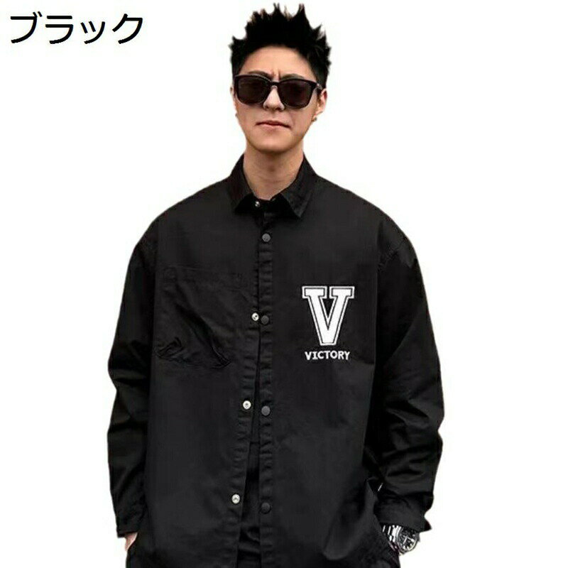 樂天商城 - 長袖シャツ オックスフォードシャツ メンズ 柄シャツ v字 春秋 ボタンダウン 大きいサイズ サラサラ スタンドカラー 汗染み防止 モード系 シンプル カジュアル ゆったり 襟付き イベント 通学通勤
