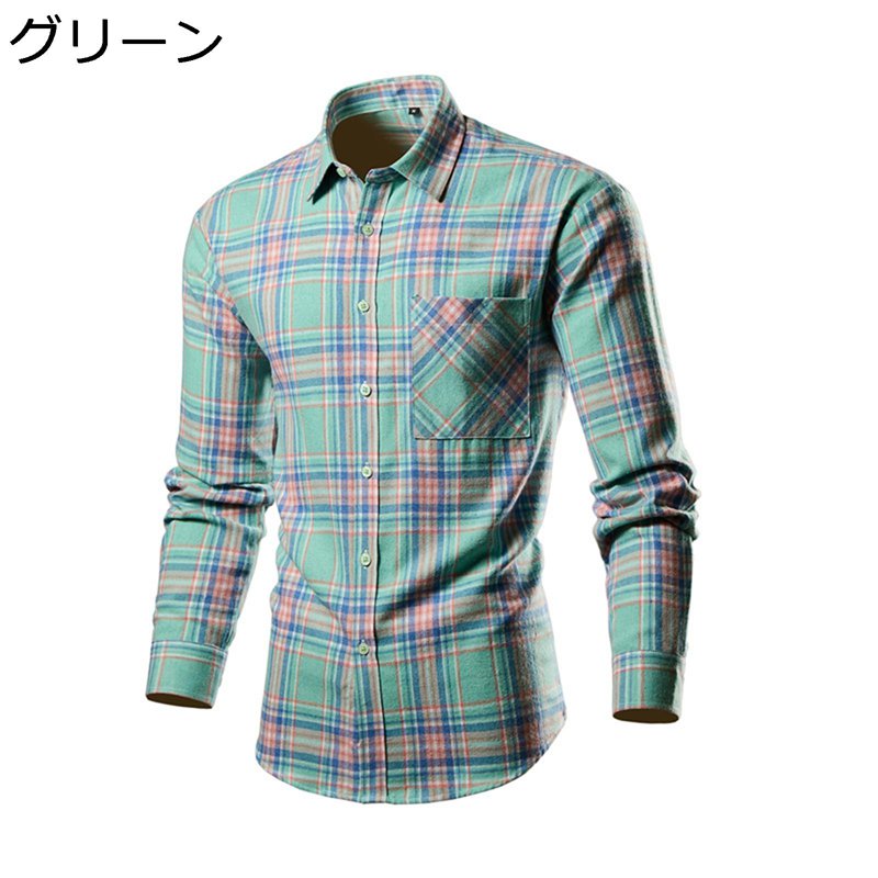 樂天商城 - 大きいサイズ チェックシャツ 長袖 メンズ 赤 青 M~4XL ビジネスシャツ 胸ポケット 折り襟 ワイシャツ スリム フィット タータンチェック 柔らか 簡約 吸汗速乾 汗染み防止 快適 通勤