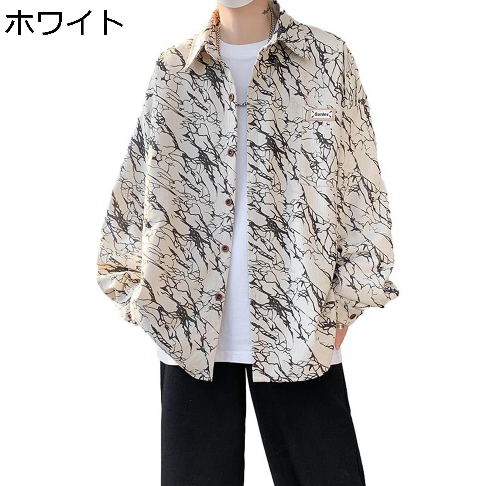 樂天商城 - メンズシャツ 開襟シャツ 長袖 折り襟シャツ ワイシャツ M~5XL 胸ポケット 柄シャツ カジュアルシャツ シャツジャケット 立ち襟 着心地良い 春 簡約 トレンド カッコいい ゆったり 若者 アウター