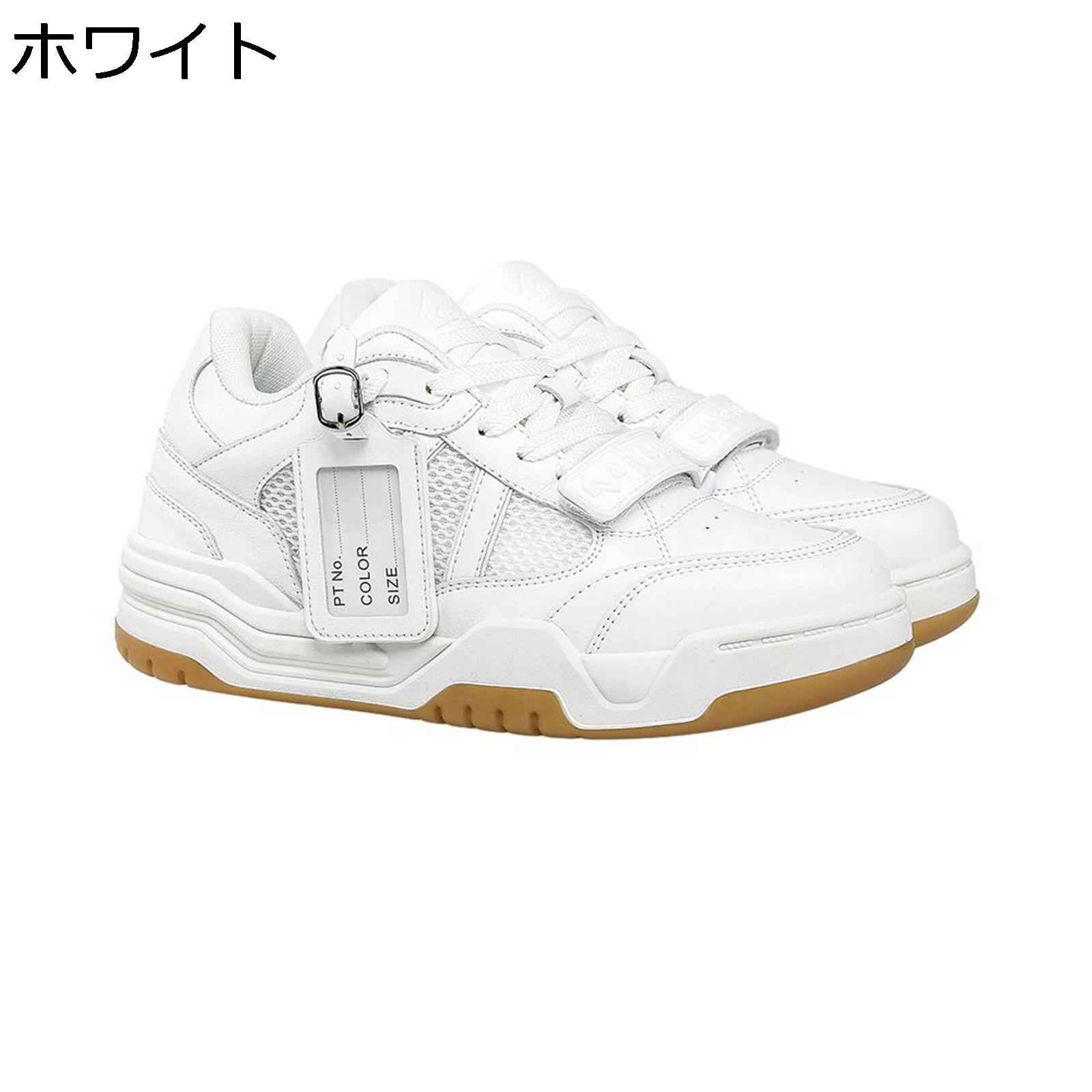 スニーカー カジュアルシューズ メンズ シークレットシューズ 男女兼用 レースアップ ベルクロ スケートボードシューズ 通気 厚底靴 滑り止め スポーツ アウトドア
