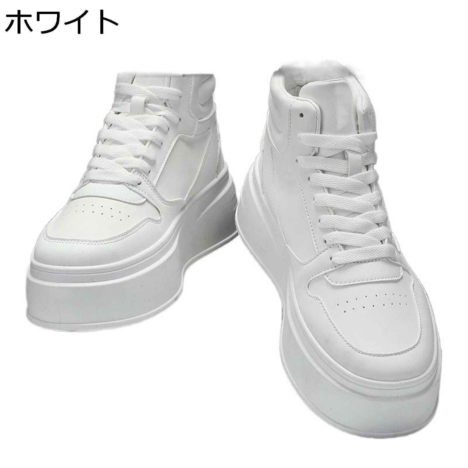 樂天商城 - スニーカー カジュアルシューズ メンズ ハイカット シークレットブーツ スケボーシューズ 厚底 レースアップ シークレットシューズ 滑り止め 通気 スポーツ ウォーキング