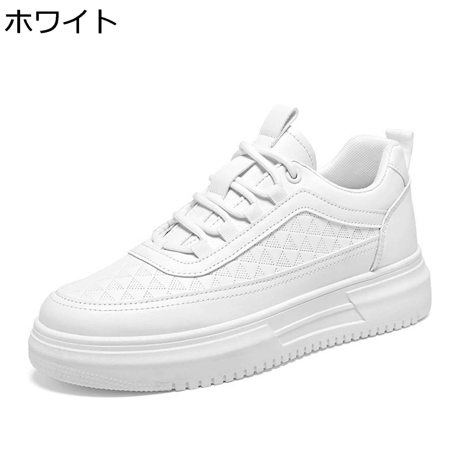 スニーカー メンズ カジュアルシューズ スケートボードシューズ 韓国 おしゃれ 厚底靴 レースアップ 軽量 歩きやすい 春秋 防滑 快適 スポーツ 日常 ウォーキングシューズ(4.0)