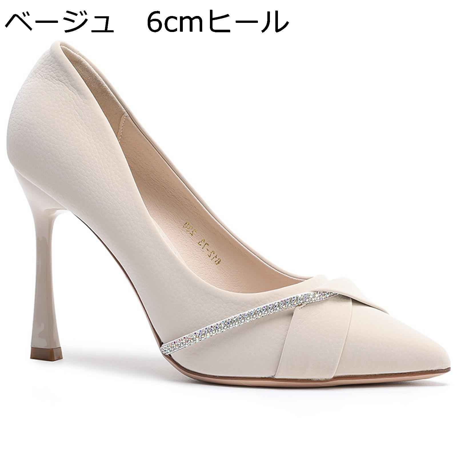 ハイヒール レディース パンプス おしゃれ 細ヒール ラインストーン ポインテッドトゥ 6/9cm細ヒール 美脚 カジュアル 通気 キャバ嬢 OL 女性 卒業式 文化祭 婦人靴
