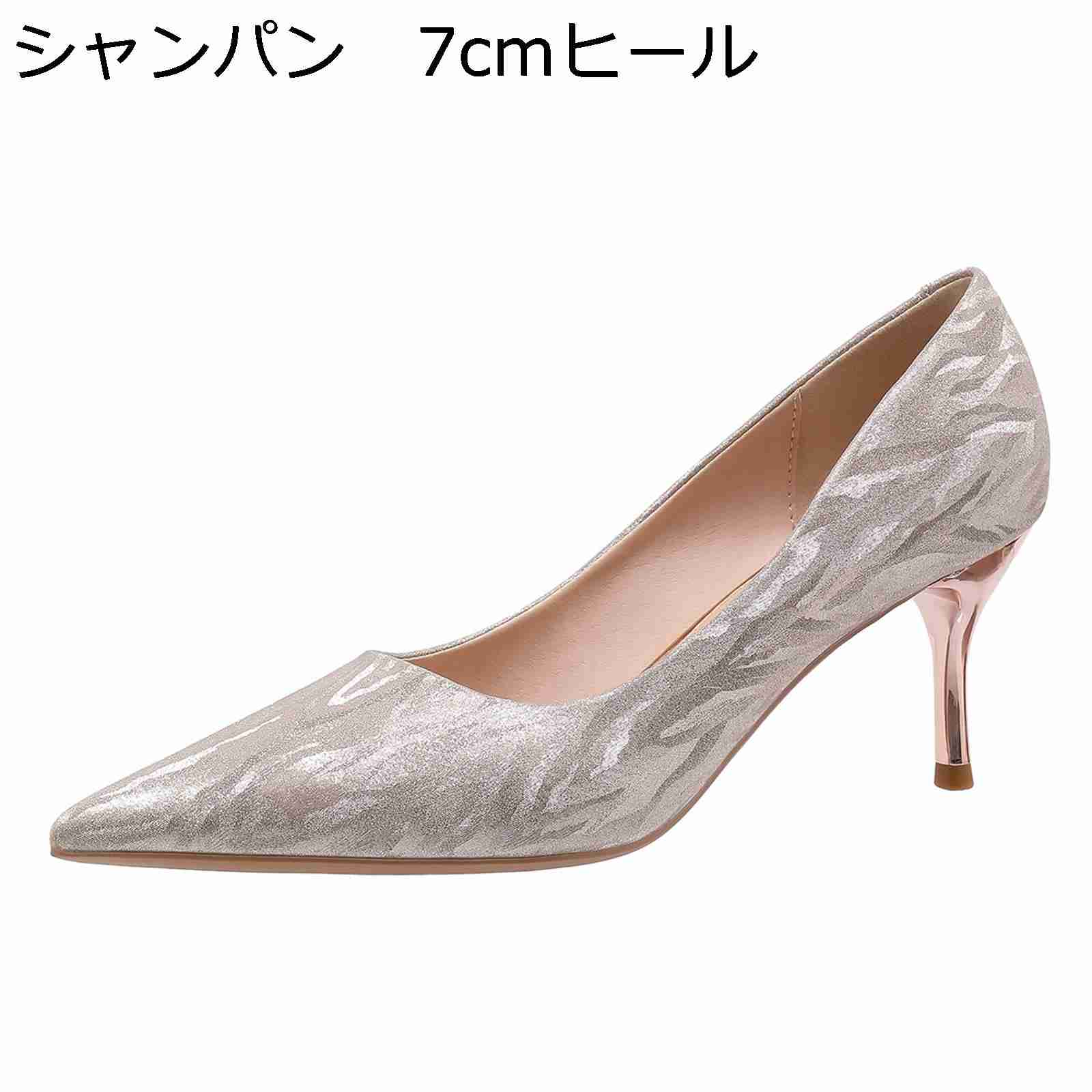 樂天商城 - ハイヒール レディース パンプス 美脚 ポインテッドトゥ 細ヒール パーティー カジュアル 素足 お洒落 滑り止め キャバ嬢 OL 花嫁 結婚式 オフィス 婦人靴 大きいサイズ