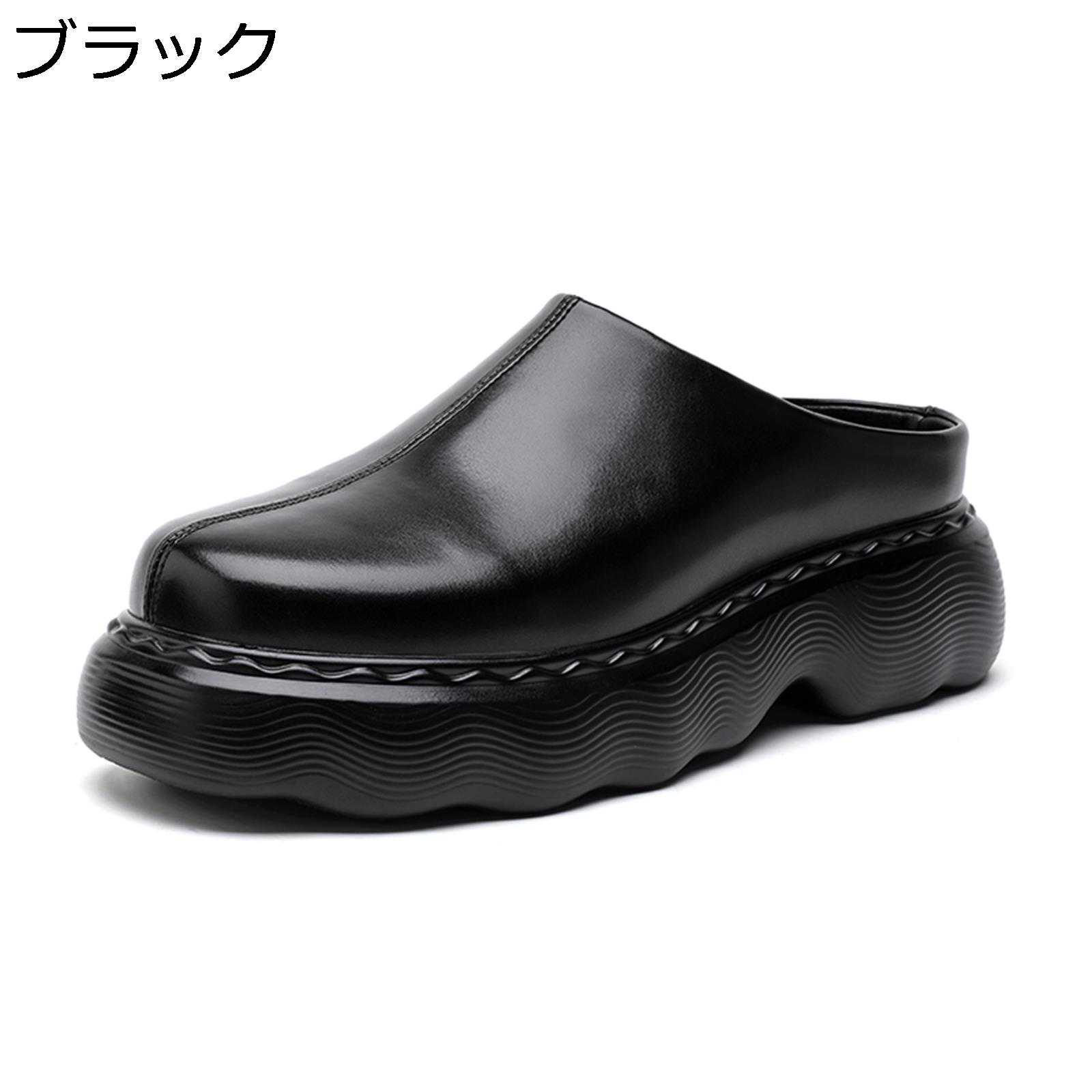 商品画像1