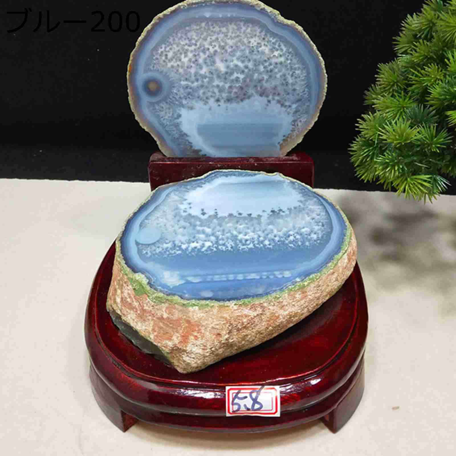 クリスタル ブルー めのう クリスタル 置物 ナチュラル 台座付き 開運グッズ 風水誕生日プレゼント 退職祝い 彼女 妻 母への贈り物 結婚記念日プレゼント バレンタインデー 浄化用 開運 インテリア 家の装飾品 maruyals234-10030400 マルヤ物流サービス サンプル画像3