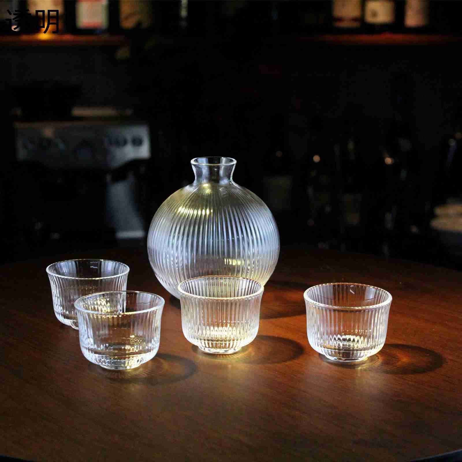 丸い徳利 ぐい呑み おちょこ 酒器セット お猪口 日本酒用 ガラス徳利 グラスガラス 無鉛グラス 酒器揃 お酒入れ 和酒徳利セット 冷酒 和風 日式 ボトル 酒盃 トレイ シンプル 5点セット 結婚祝い 引っ越し祝 宴会