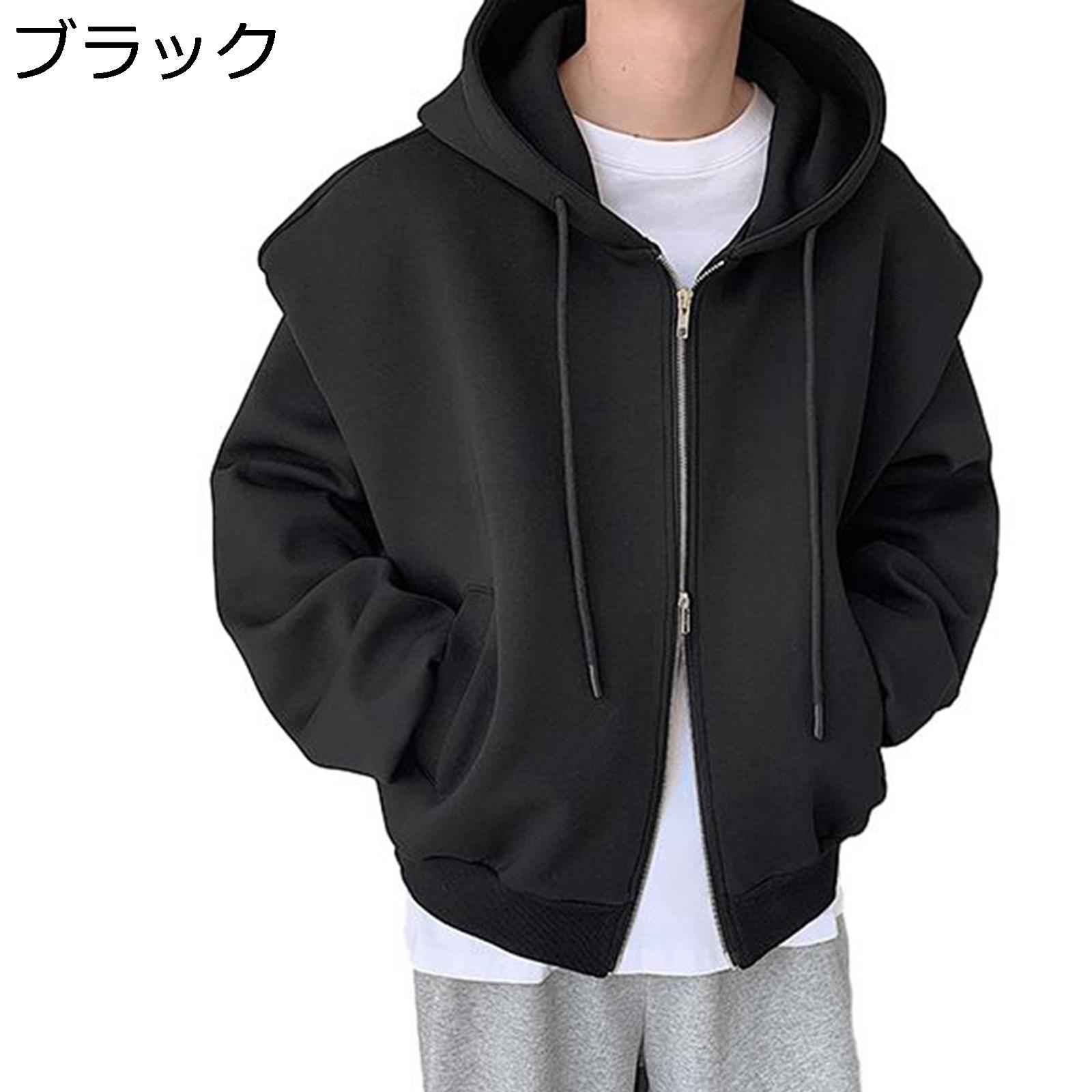 メンズ パーカー ジップアップパーカー フルジップフーディ ファスナーパーカー 長袖 無地 韓国風 カジュアル ダブルジップ フード付き カッコイイ 個性 ポケット トップス コート アウター 服 秋服