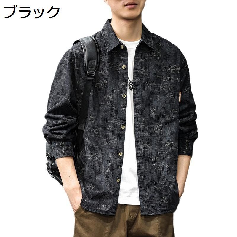 樂天商城 - オックスフォードシャツ カジュアルシャツ メンズ 長袖 厚手 デニムシャツ 春秋 ボタンダウン 大きいサイズ 快適 軽量 オープンカラー 汗染み防止 モード系 おしゃれ アウトドア 前開き 通勤 部屋着 旅行