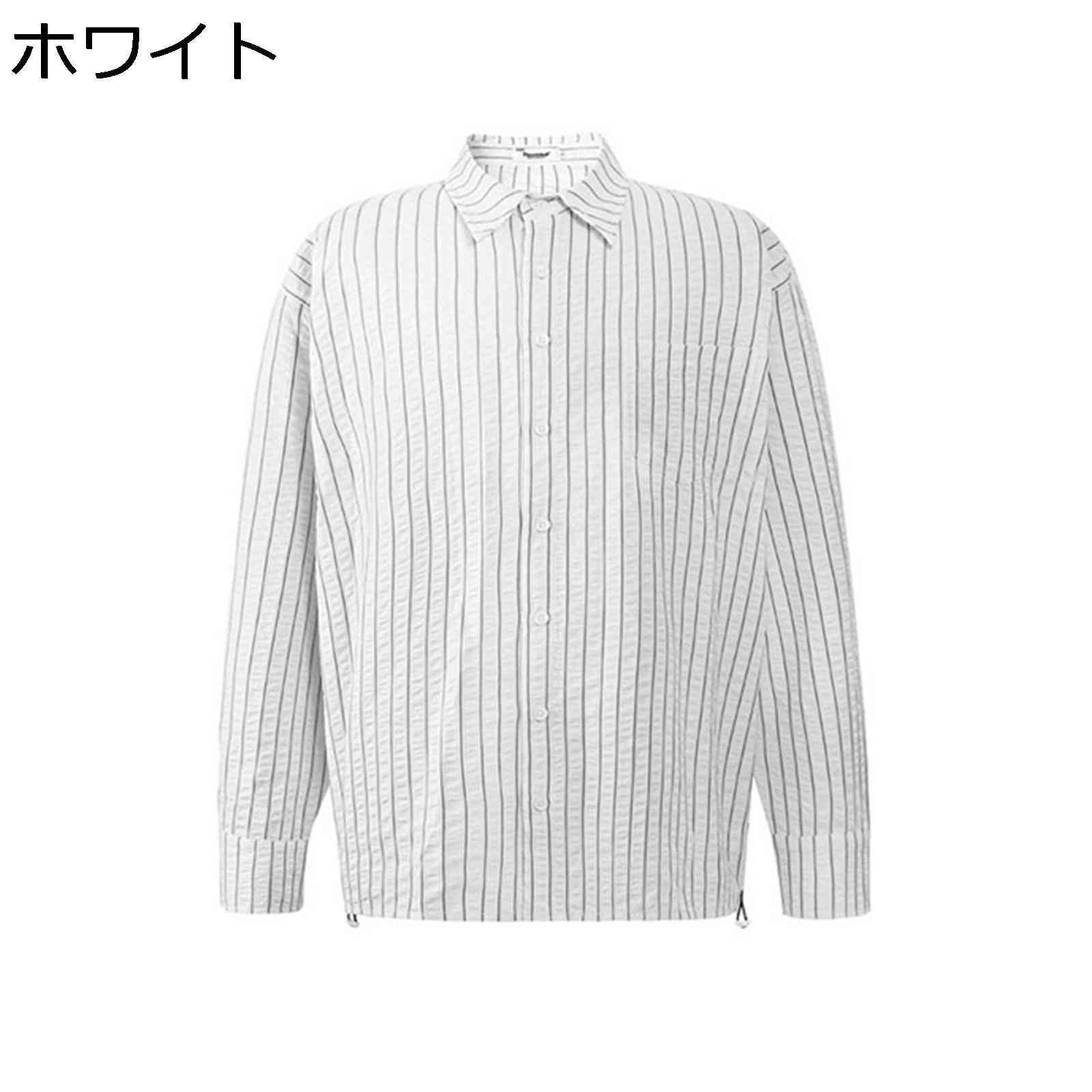 　　　 ◆◇◆人気の秘密◆◇◆ 袖口には調整できるボタンを付けるオックスフォードシャツです。 フロントはボタンを配置して、開けても閉めてもスタイリッシュに影響なく、自分の好みより調整できます。 この季節に最適なメンズ長袖シャツが登場！ストライプの幅が太すぎないから、大人っぽくて上品な印象になれるんです。 しわになりにくい品質がいい素材を使って、柔らかく軽い風合いの無地シャツは、一枚としてもtシャツの上にトップスとして羽織っても着回し力が抜群な一枚です。 日常使いから通学・通勤・就活・フォーマルスタイルやリクルートまで様々なシーンで活躍してくれる優秀な長袖シャツ。春、夏、秋に活躍する便利なシャツ。 　　　◆◇◆注意事項◆◇◆ご覧のモニターの環境、撮影環境により実物と色味が異なって見える場合がございます。湿った状態で他のものと擦り合わせると色が移る恐れがあります。濃色品の洗濯時は、白色、淡色と分けて洗ってください。説明 aaaaaaご愛顧いただきありがとうございます！aaaaaa うちの商品をご覧になる際に、以下のことを説明させていただきます。 「商品紹介」 aサイズの詳細は左画像商品説明をご覧下さい 。サイズは平置きでの採寸につき、若干の誤差がある場合がございます。 「商品特徴」 ♪軽い着心地 春 夏 秋 着まわせる一着デザイン性あるシャツ登場です。 ♪生地手触り感じが柔らかく、快適で肌にやさしく、吸湿性と通気性があり、柔らかく素朴です。 ♪動きやすく、軽いため着疲れする事なく快適な着心地。簡約なデザインなため、いろんなアイテムと合わせやすいです、1着あればコーデの幅が広がるのでおすすめです。 ♪落ち着いた色合いはカジュアルスタイル、ビジネスシーン、通勤 通学やお出掛け、かしこまったイベントやパーティー、学校行事にもご着用いただけます。 ☆★☆「ご注意」☆★☆ ★実際の製品の色は、色収差や撮影光の状態をモニターするためにここに表示されている画像とは多少異なる場合があります。 ★輸送中に完全に密閉されているために、少数の商品は匂いがするかもしれません。数日間は換気の良い場所に置いて、臭いは消えます。