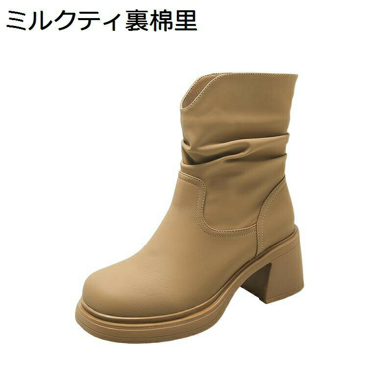 ショートブーツ くし�