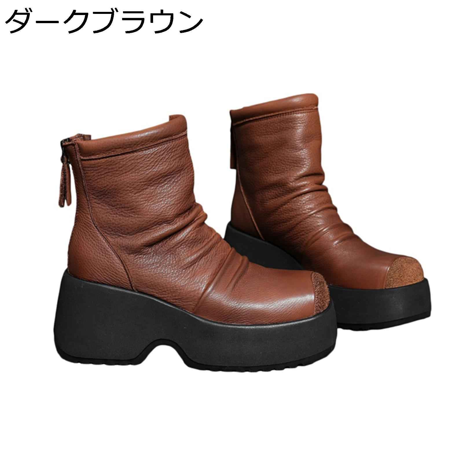 樂天商城 - 厚底ブーツ ショートブーツ レディース 袴用ブーツ バックジップ くしゅくしゅ 秋冬春 合皮 足細 着脱簡単 防滑 ゴムソール 履きやすい 可愛い 韓国 短靴 ゆったり 通勤 通学 OL デート カジュアル