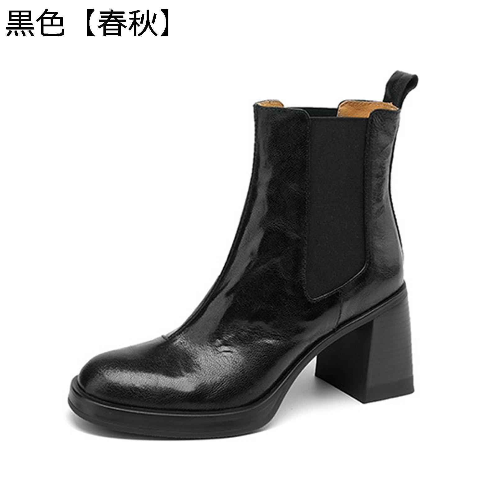 チェルシーブーツ レディース アンクル丈 ショートブーツ 短靴 ミドル丈 チャンキ...