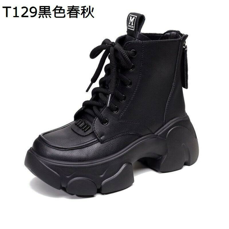 厚底ブーツ ショート�