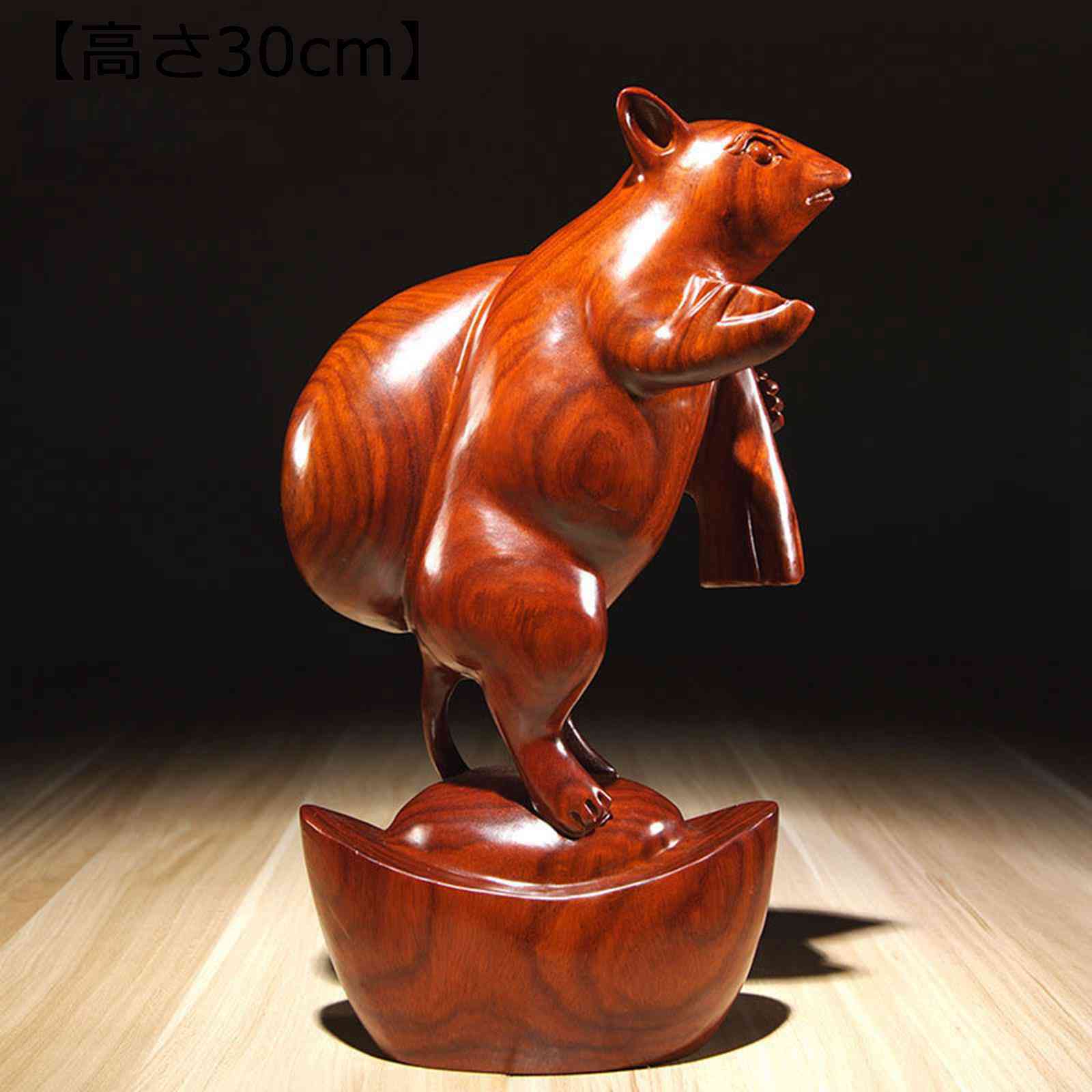 干支 置物 ネズミ 十二支 木彫り動物インテリア かわいい 干支飾り 天然 木製彫刻 ...