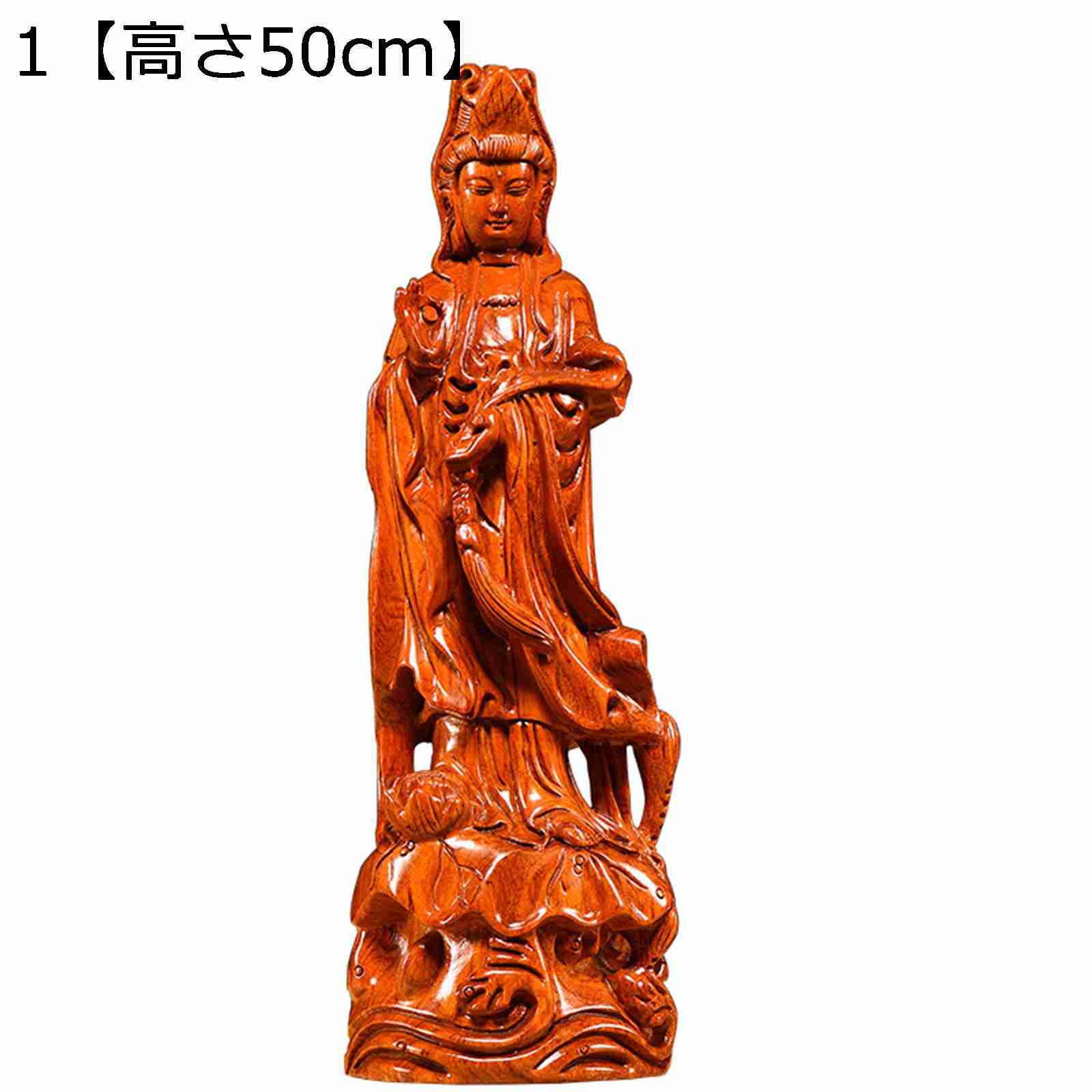 商品画像1