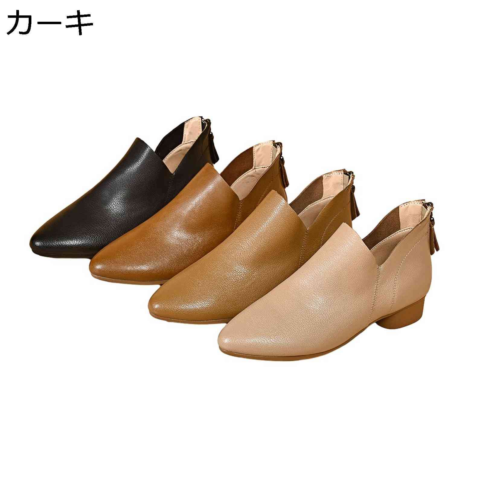 ブーティ ショートブーツ レディース ポインテッドトゥ アンクルブーツ バックジップ 秋冬 革靴 足細 レトロ 着脱簡単 防水 防滑 幅広 おしゃれ 可愛い 韓国 短靴 ゆったり パーティ ストリート