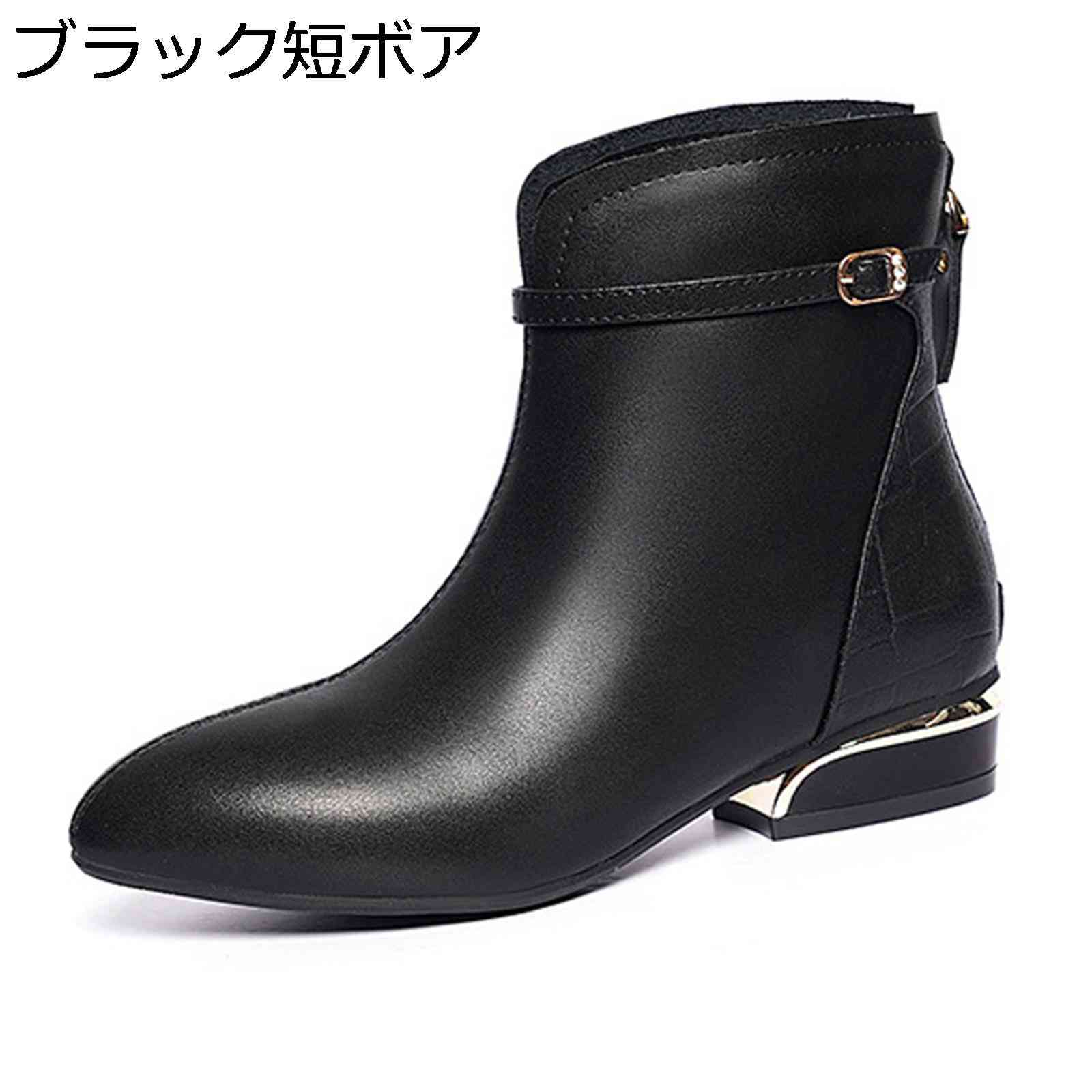 ベルト付き ショート�