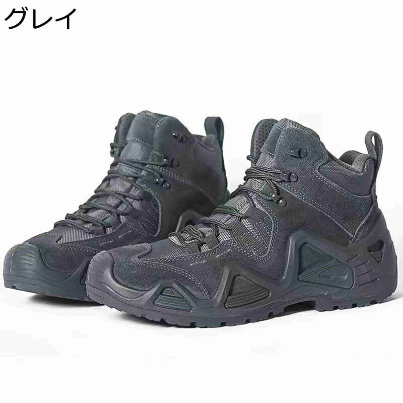 樂天商城 - メンズ ミリタリー タクティカルブーツ コンバットブーツ 秋用 ウィンター 防水 安全性靴 クッション性 むれない 防滑 柔らか ジャングル ハイキング ツーリング 作業 砂漠靴 快適 耐久性