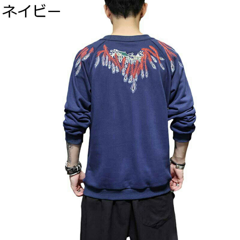 　　　 ◆◇◆人気の秘密◆◇◆ ?綿混素材のシャツは快適で柔らかく、手触りが良いです。吸汗、通気性に優れて、繊維は柔らかくて長く、ナチュラルで清涼感にします。 耐久性と通気性にも優れています。 ?質なスウェット素材を使用していて、肌触りが柔らかくて、耐久性も期待しています。 ?ややゆとりを持たせたリラックスシルエットです。 細すぎず太すぎない絶妙なシルエットに仕上げることで、 細身の方からがっちり体型の方まで幅広い方にご着用いただけます。 ?着心地が快適なメンズパーカーは、ストレッチのある綿素材で仕上げております、通気性が良くて耐久性も抜群です！ ?おしゃれな切り替えデザインされた、通勤・通学・カジュアルコーディにもスポーツ・アウトドアにも活躍できるメンズ長袖パーカーです。 ゆったりしたシルエットで、体型カバーできて、爽やかな印象を与えてくれる、これからの秋に最適なプルオーバーパーカーです。 　　　◆◇◆注意事項◆◇◆ご覧のモニターの環境、撮影環境により実物と色味が異なって見える場合がございます。湿った状態で他のものと擦り合わせると色が移る恐れがあります。濃色品の洗濯時は、白色、淡色と分けて洗ってください。説明 　　　　?￣￣￣￣￣￣￣￣￣￣￣￣￣￣￣￣￣￣￣￣￣￣￣￣￣￣￣￣￣￣￣￣￣￣￣￣? 　　　　　　 ??　ご愛顧いただきありがとうございます！　??　　　ο(=・ω＜=)ρ⌒△ 　　　　?＿＿＿＿＿＿＿＿＿＿＿＿＿＿＿＿＿＿＿＿＿＿＿＿＿＿＿＿＿＿＿＿＿＿＿＿? ?特色について? ◎綿混素材のシャツは快適で柔らかく、手触りが良いです。吸汗、通気性に優れて、繊維は柔らかくて長く、ナチュラルで清涼感にします。 耐久性と通気性にも優れています。 ◎質なスウェット素材を使用していて、肌触りが柔らかくて、耐久性も期待しています。 ◎ややゆとりを持たせたリラックスシルエットです。 細すぎず太すぎない絶妙なシルエットに仕上げることで、 細身の方からがっちり体型の方まで幅広い方にご着用いただけます。 ◎着心地が快適なメンズパーカーは、ストレッチのある綿素材で仕上げております、通気性が良くて耐久性も抜群です！ ?適用シーンについて? ◎この日常のクラシックなパーカーは、快適でスタイリッシュです。もキャンプなどのアウトドア、カジュアルな街着として、さまざまなシーンで活用できる1着。 ◎普段のお出かけはもちろん、通勤、通学、旅行にも重宝します。パンツやショットパンツも組み合わせやすい、ショルダーバッグやバックパックにも似合ってます。 ◎お出かけ、 通学、デート、ピクニックなどのシーンで着ることをお勧めします。カップルの着こなしの選択です。若い世代の適用率が高くて、人気アイテムのパーカーです。 ?注意事項について? ◎手による測るので、採寸結果は商品によっては0.1-0.3 cm左右の誤差が生じる場合がございます。 ◎ご注意：商品写真はできる限り実物の色に近づけるよう徹底しておりますが、お使いのモニター設定、お部屋の照明等により実際の商品と色味が異なる場合がございます。 ◎ご購入する前に、商品の説明に詳細サイズ表をご参考ください。サイズをご確認の上、ご注文くださいませ。 ?ご安心ください? ◎当店はお客様に最高のショッピング体験をお楽しみいただけますよう、最高水準のサービスを提供することをお約束します。当店でお買い物の際、何かご不明な点がございましたら、メールにてお気軽にお問い合わせください。お客様に問題なくお買い物をお楽しみいただけるよう、最善を尽くします。ご来店を心よりお待ち申し上げております ◎商品の品質には万全を期しておりますが、万が一、お手元に届いた商品に何かご不満な点がございましたら、こちらはお客様のご納得いただける解決策をご提供いたしますので、ぜひお気軽にご連絡ください。